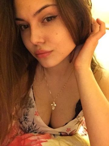 Ярославна